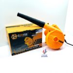 Sopladora COOFIX 2,8m3/min 650W 0-15000RPM CF-EB001